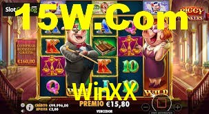 Sports Statistics WinXX