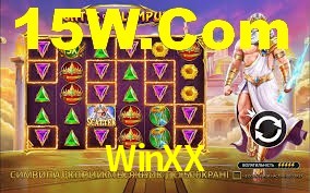 WinXX